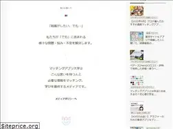 Sites similar to jsbs2012.jp