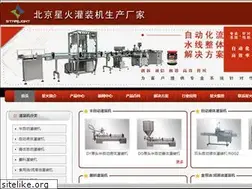 Sites similar to jsbzsb.com