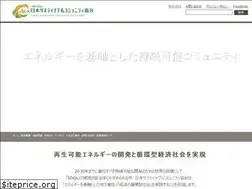Sites similar to jsc-a.or.jp