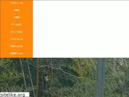 Sites similar to jsc-chiba.com