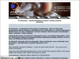 Sites similar to jsc-reduktor.ru