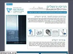 Sites similar to jsc.co.il