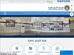 Sites similar to jsc.gov.jo