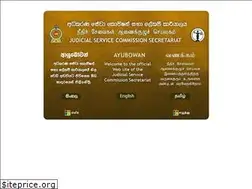 Sites similar to jsc.gov.lk