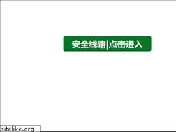Sites similar to jsc79.com