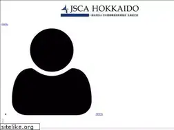 Sites similar to jsca-h.net