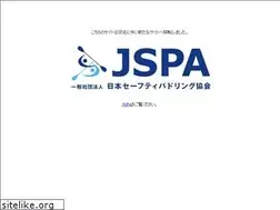 Sites similar to jsca.net