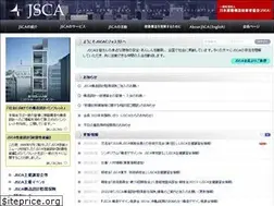 Sites similar to jsca.or.jp