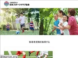 Sites similar to jsca21.or.jp