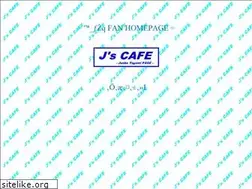 Sites similar to jscafe.internet.ne.jp