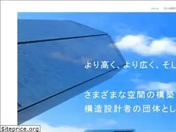 Sites similar to jscakansai.com