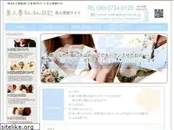 Sites similar to jscat.com