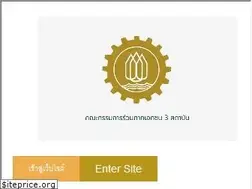Sites similar to jsccib.org