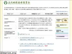 Sites similar to jsccp.or.jp