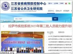 Sites similar to jscdc.cn