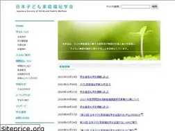Sites similar to jscfw.info