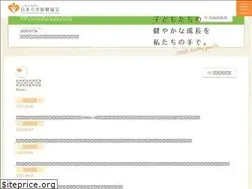 Sites similar to jschild.or.jp