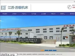 Sites similar to jschjc.com