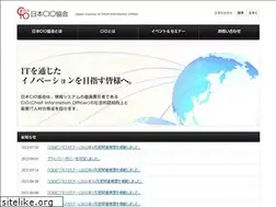 Sites similar to jscio.org