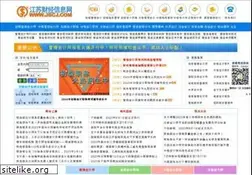 Sites similar to jscj.com