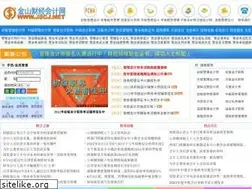Sites similar to jscj.net