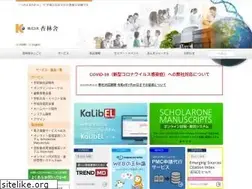 Sites similar to jscm.org