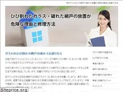 Sites similar to jscn48.org