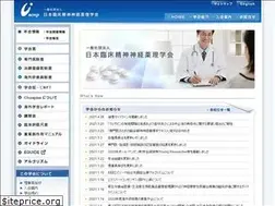 Sites similar to jscnp.org