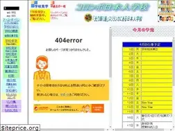 Sites similar to jscol.com