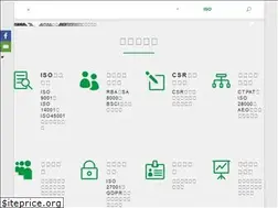 Sites similar to jsconsulting.com.tw