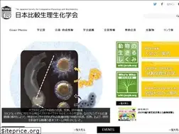 Sites similar to jscpb.org
