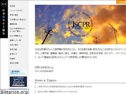 Sites similar to jscpr.org
