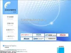 Sites similar to jscr.net
