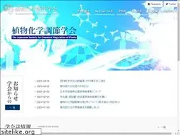 Sites similar to jscrp.jp
