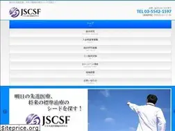 Sites similar to jscsf.org