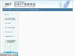 Sites similar to jsct-tech.org