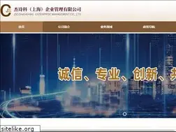 Sites similar to jscworld.com