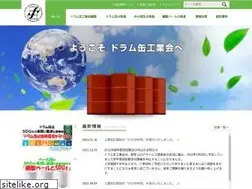Sites similar to jsda.gr.jp