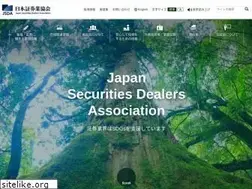 Sites similar to jsda.or.jp