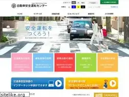 Sites similar to jsdc.or.jp