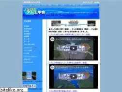 Sites similar to jsde.jp