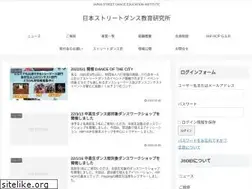 Sites similar to jsdei.jp