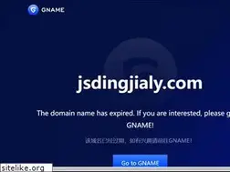 Sites similar to jsdingjialy.com