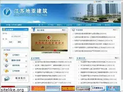 Sites similar to jsdiya.com