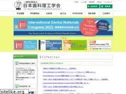 Sites similar to jsdmd.jp