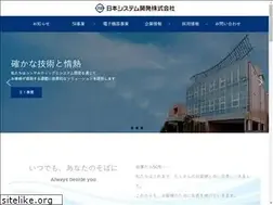 Sites similar to jsdnet.co.jp
