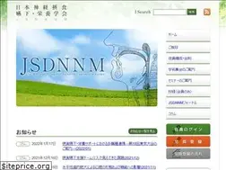 Sites similar to jsdnnm.com