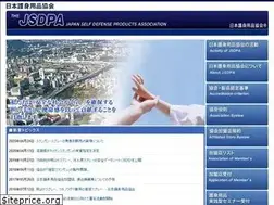 Sites similar to jsdpa.com