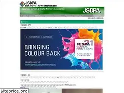 Sites similar to jsdpa.org
