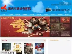 Sites similar to jsdyy.com